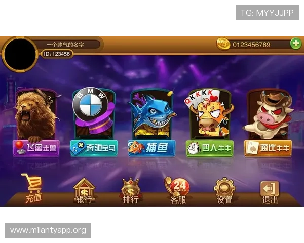 米兰棋牌：探索最新的在线棋牌游戏平台与玩法介绍