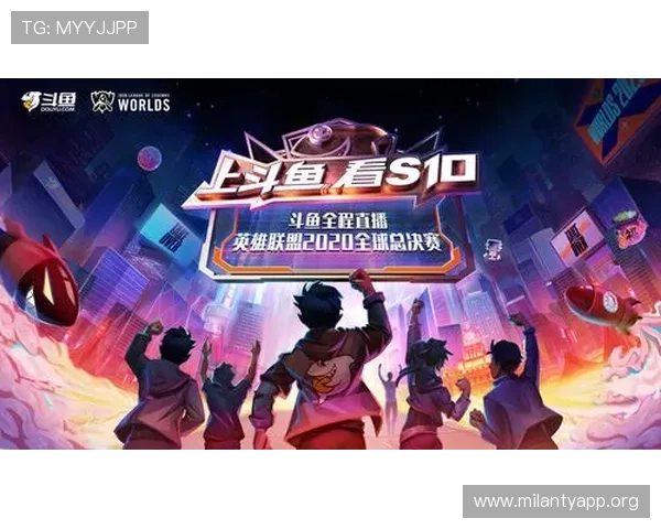 米兰电竞网站为电竞爱好者提供专业的比赛直播与赛事解说服务